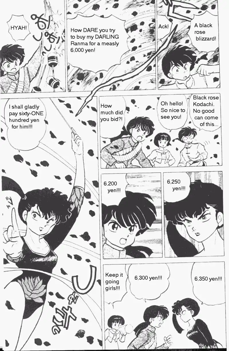 Ranma 1/2 Chapter 174 10